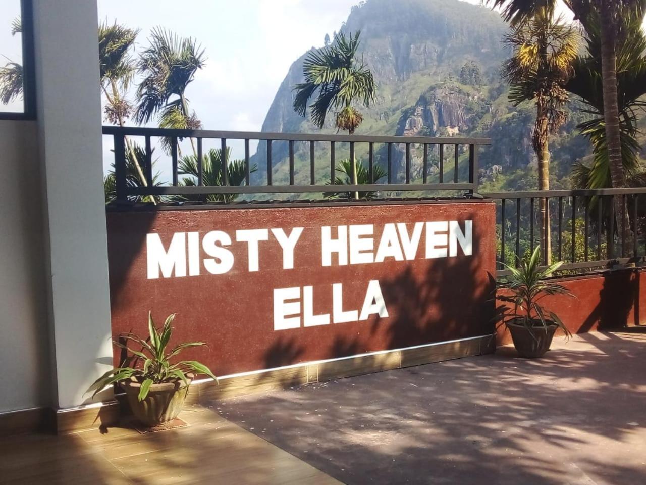 엘라 Misty Heaven B&B 외부 사진